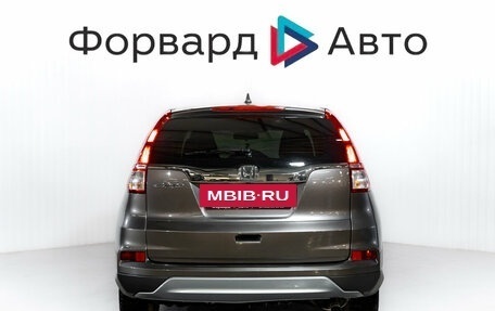 Honda CR-V IV, 2015 год, 1 900 000 рублей, 6 фотография