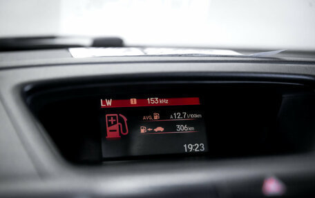 Honda CR-V IV, 2015 год, 1 900 000 рублей, 18 фотография