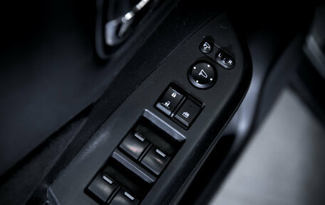 Honda CR-V IV, 2015 год, 1 900 000 рублей, 16 фотография