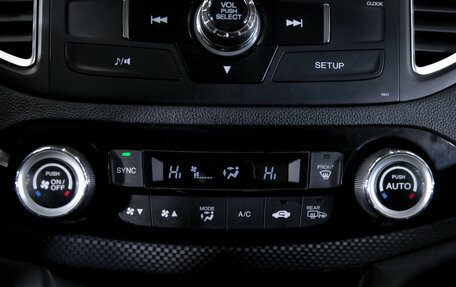 Honda CR-V IV, 2015 год, 1 900 000 рублей, 20 фотография