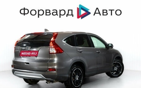Honda CR-V IV, 2015 год, 1 900 000 рублей, 7 фотография