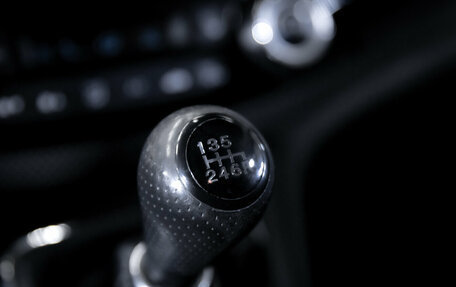 Honda CR-V IV, 2015 год, 1 900 000 рублей, 21 фотография