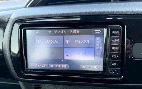 Toyota Vitz, 2017 год, 770 000 рублей, 15 фотография