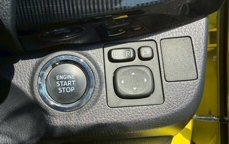 Toyota Vitz, 2017 год, 770 000 рублей, 18 фотография