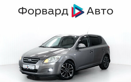 KIA cee'd I рестайлинг, 2007 год, 699 000 рублей, 3 фотография