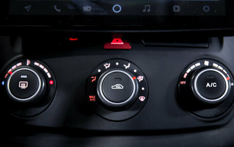 KIA cee'd I рестайлинг, 2007 год, 699 000 рублей, 19 фотография