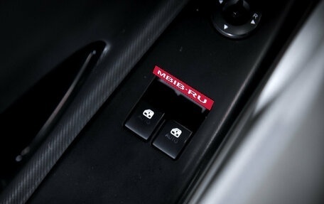 KIA cee'd I рестайлинг, 2007 год, 699 000 рублей, 17 фотография