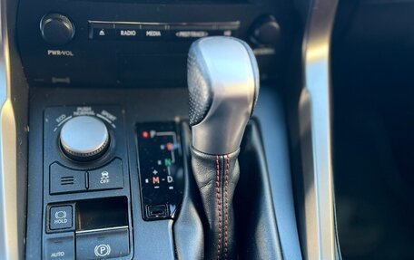 Lexus NX I, 2016 год, 3 200 000 рублей, 13 фотография