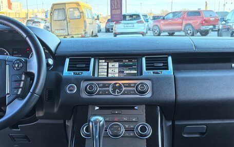 Land Rover Range Rover Sport I рестайлинг, 2013 год, 1 920 000 рублей, 23 фотография