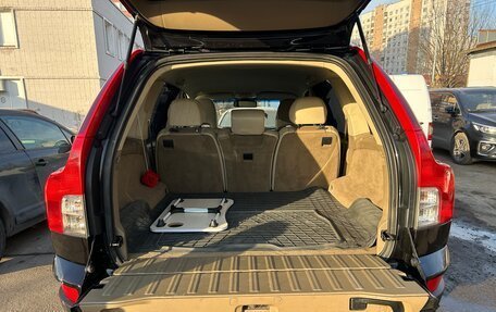 Volvo XC90 II рестайлинг, 2008 год, 1 450 000 рублей, 3 фотография