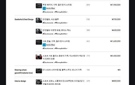 Porsche 911 GT3, 2026 год, 34 950 000 рублей, 19 фотография