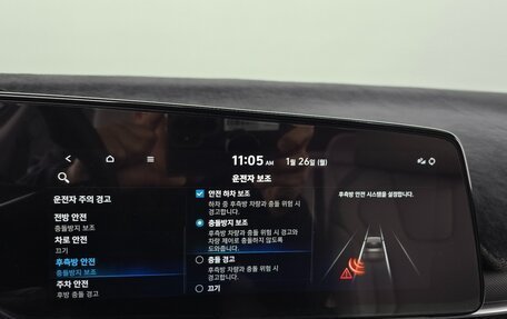 Hyundai Avante, 2022 год, 1 720 000 рублей, 17 фотография