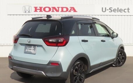 Honda Fit, 2023 год, 1 111 111 рублей, 4 фотография