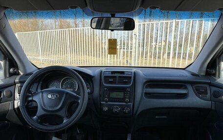 KIA Sportage II, 2010 год, 866 000 рублей, 12 фотография