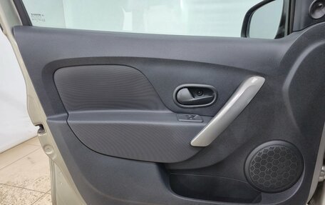 Renault Logan II, 2017 год, 720 000 рублей, 7 фотография