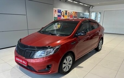 KIA Rio III рестайлинг, 2012 год, 739 000 рублей, 1 фотография