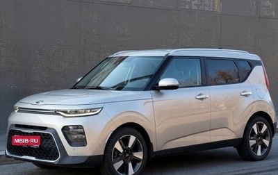KIA Soul II рестайлинг, 2019 год, 2 500 000 рублей, 1 фотография