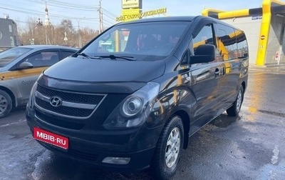 Hyundai Grand Starex Grand Starex I рестайлинг 2, 2012 год, 1 690 000 рублей, 1 фотография