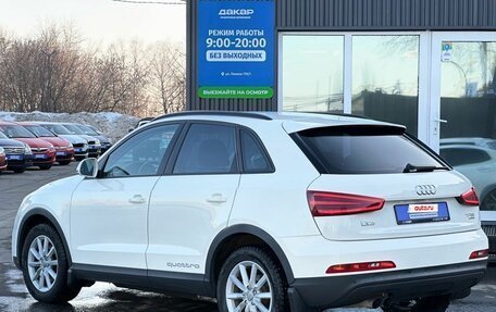 Audi Q3, 2012 год, 1 679 000 рублей, 4 фотография