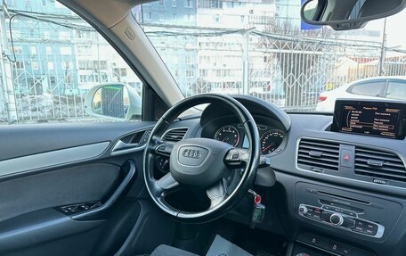 Audi Q3, 2012 год, 1 679 000 рублей, 9 фотография