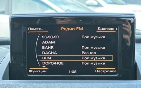 Audi Q3, 2012 год, 1 679 000 рублей, 18 фотография