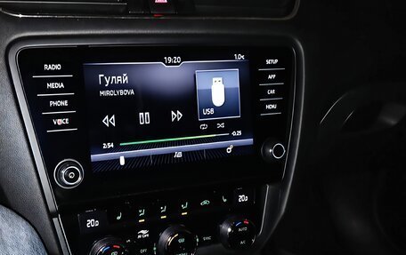 Skoda Octavia, 2019 год, 2 075 000 рублей, 20 фотография