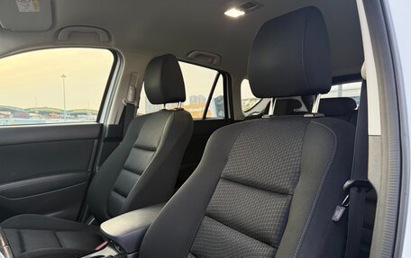 Mazda CX-5 II, 2014 год, 1 900 000 рублей, 10 фотография