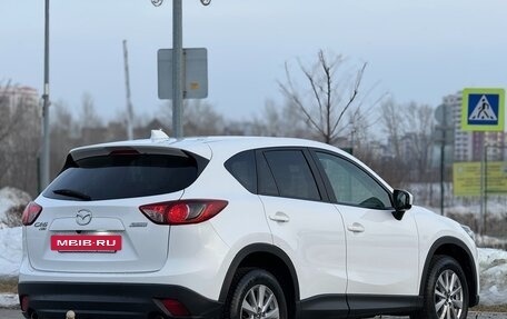 Mazda CX-5 II, 2014 год, 1 900 000 рублей, 4 фотография