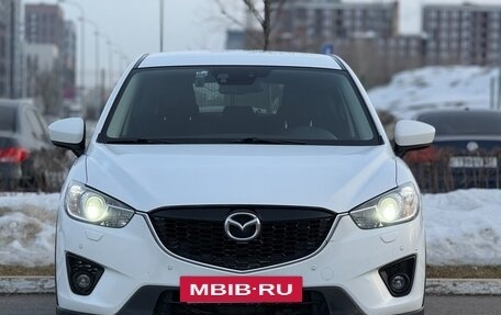 Mazda CX-5 II, 2014 год, 1 900 000 рублей, 2 фотография