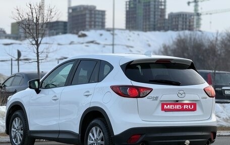 Mazda CX-5 II, 2014 год, 1 900 000 рублей, 6 фотография
