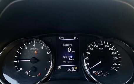 Nissan Qashqai, 2020 год, 1 999 000 рублей, 13 фотография