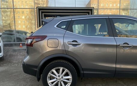 Nissan Qashqai, 2020 год, 1 999 000 рублей, 8 фотография