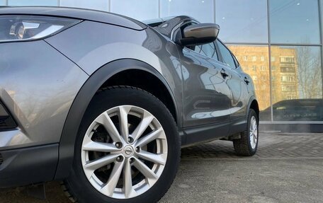 Nissan Qashqai, 2020 год, 1 999 000 рублей, 6 фотография