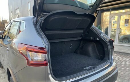 Nissan Qashqai, 2020 год, 1 999 000 рублей, 11 фотография