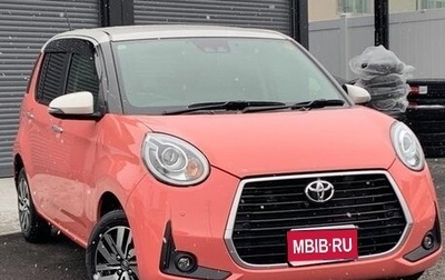 Toyota Passo III, 2023 год, 850 000 рублей, 1 фотография