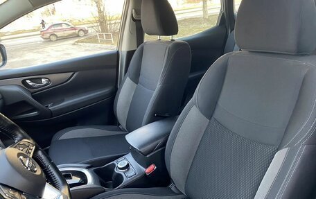 Nissan Qashqai, 2020 год, 1 999 000 рублей, 14 фотография