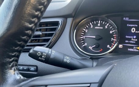 Nissan Qashqai, 2020 год, 1 999 000 рублей, 22 фотография