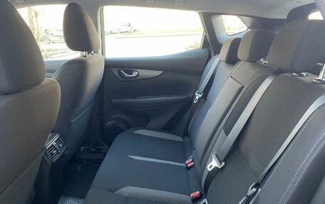 Nissan Qashqai, 2020 год, 1 999 000 рублей, 17 фотография