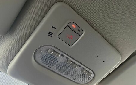 Nissan Qashqai, 2020 год, 1 999 000 рублей, 24 фотография