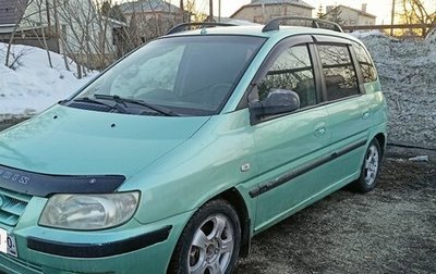 Hyundai Matrix I рестайлинг, 2002 год, 225 000 рублей, 1 фотография