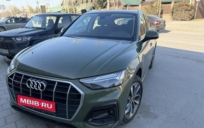 Audi Q5, 2021 год, 4 940 000 рублей, 1 фотография