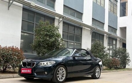 BMW 2 серия F22, 2017 год, 1 801 000 рублей, 1 фотография