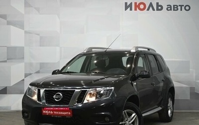 Nissan Terrano III, 2018 год, 1 700 000 рублей, 1 фотография