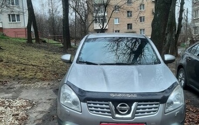 Nissan Qashqai, 2009 год, 550 000 рублей, 1 фотография