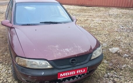 Opel Vectra B рестайлинг, 1998 год, 80 000 рублей, 1 фотография