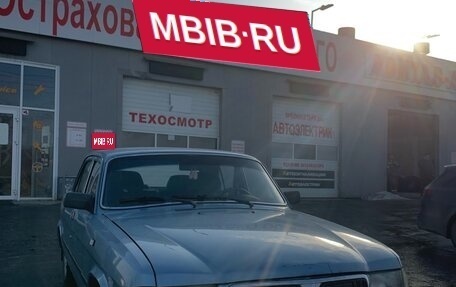 ГАЗ 3110 «Волга», 2002 год, 275 000 рублей, 1 фотография