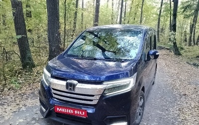 Honda Stepwgn IV, 2018 год, 2 430 000 рублей, 1 фотография