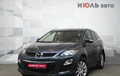 Mazda CX-7 I рестайлинг, 2011 год, 1 290 000 рублей, 1 фотография