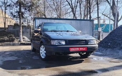 Volkswagen Passat B3, 1992 год, 105 000 рублей, 1 фотография