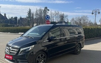 Mercedes-Benz V-Класс, 2018 год, 6 300 000 рублей, 1 фотография